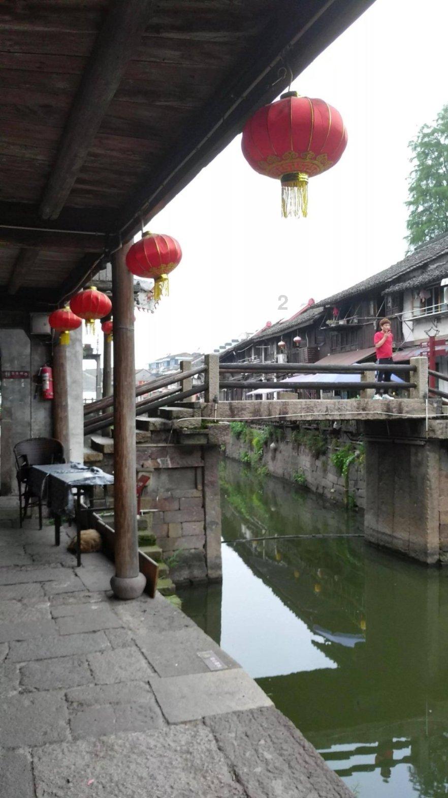 时尚博主街拍